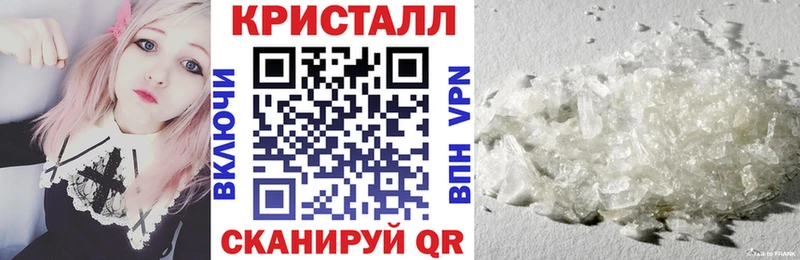 мориарти как зайти  Снежногорск  АМФ 97% 