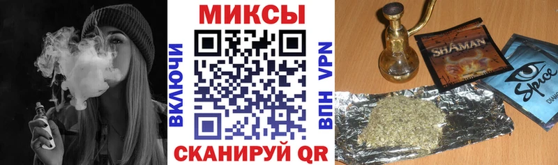 БУТИРАТ BDO  кракен ONION  Снежногорск 