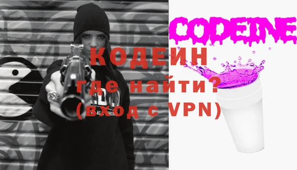 дживик Ростов