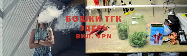 дживик Ростов