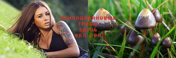 мефедрон мука Россошь