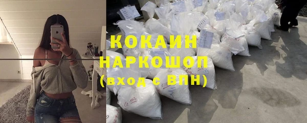 гидропоника Протвино