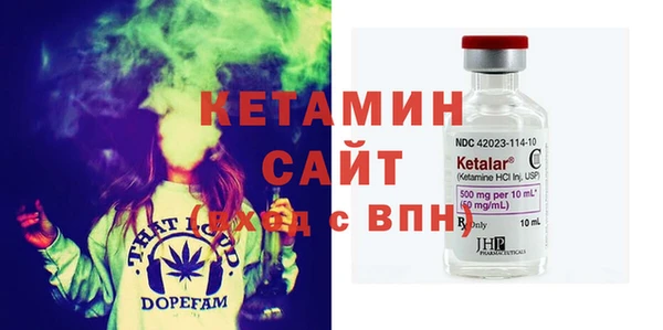мефедрон мука Россошь