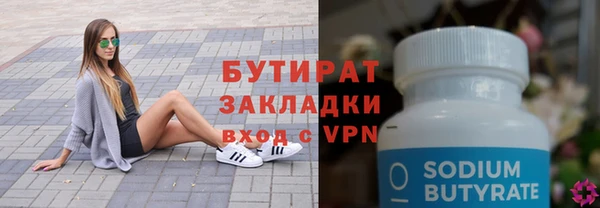 дживик Ростов