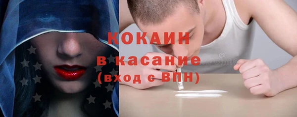 мефедрон мука Россошь