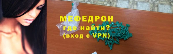 дживик Ростов