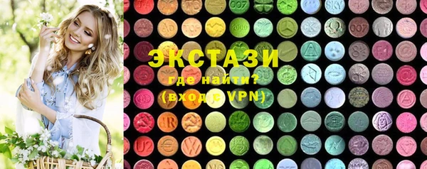 дживик Ростов