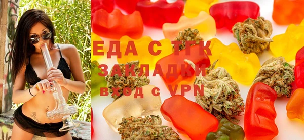 мефедрон мука Россошь