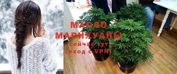 дживик Ростов