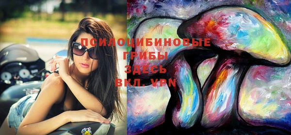 мефедрон мука Россошь