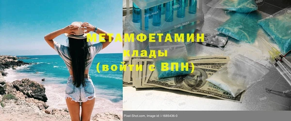 винт Пролетарск