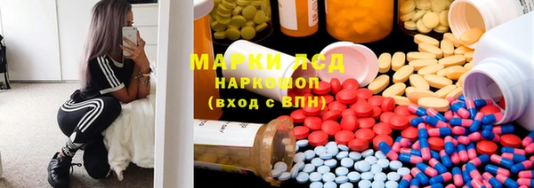 дживик Ростов