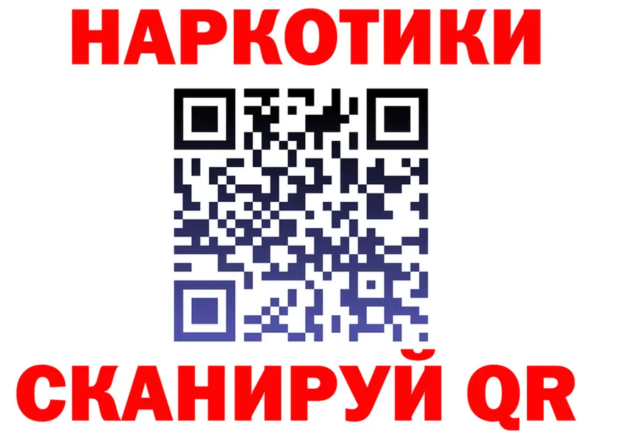 Марихуана VHQ tor это МЕГА Снежногорск
