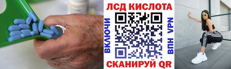LSD-25 экстази ecstasy  Снежногорск 