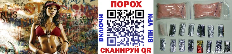 МЕТАМФЕТАМИН мет  купить наркотики цена  Снежногорск 