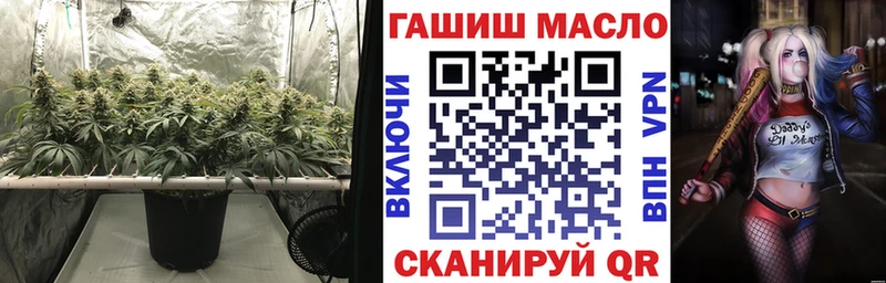 KRAKEN зеркало  наркота  Снежногорск  Дистиллят ТГК концентрат 